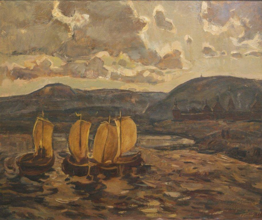 Старина